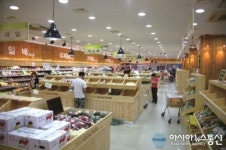 수도권 최대 규모 안성 로컬푸드 직매장 문연다