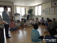 마산회원구 구암2동, 지속되는 무더위 경로당 찾아 위안