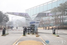 (속보)삼성전자, 기흥반도체 화재 오보다
