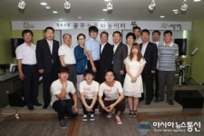 인천남동구, 마을기업 꿈꾸는 문화놀이터 뜻 개소