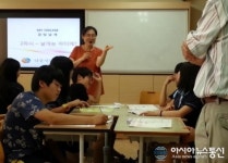 완주군 고산중학교, 1박2일 다중지능 진로캠프 전교생 참여