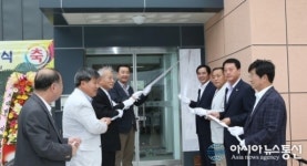 합천군 가야면 분회경로당 준공식