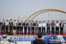 북구, 당사해양낚시공원 개장