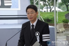 (주)에스피씨지에프에스 광동제약식품공장구내식당 | [최수부 회장 영결식] 인사하는 최성원 사장
