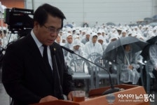 (주)에스피씨지에프에스 광동제약식품공장구내식당 | [최수부 회장 영결식] 조사하는 조찬휘 대한약사회장