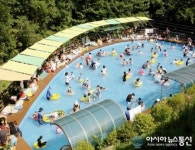 계명산자연휴양림으로 오이소...