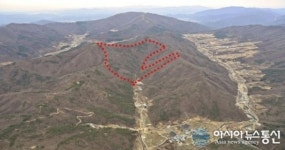 (주)용진유화, 경주 산내면에 자연휴양림 조성