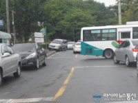 진주 모덕구장 주변 교통혼잡으로 왕짜증