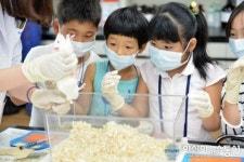 대구한의대, 튼튼이 한방 영양캠프 개최