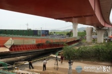 서울 방화대교 참혹한 붕괴 현장!