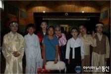 하동의 궁항동이, 영어연극 첫발 내딛다