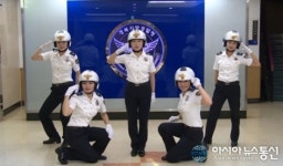경북여경, 크레용 팝 빠빠빠 패러디 착한운전 마일리지 홍보 눈길