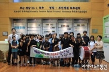 부민병원, 모라中 예술동아리 초청 힐링음악회