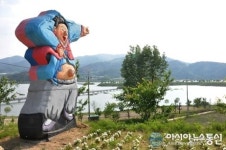 “양구 국토 정중앙 氣 받아 소원성취하세요!!”