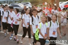 (주)동흥하이랙 - 859 | 고흥군에 중국 동흥시 학생 교류단 첫 나들이