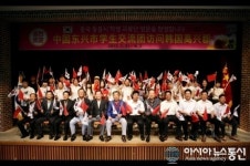 고흥군에 중국 동흥시 학생 교류단 첫 나들이