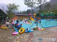 대둔산관광농원 전경