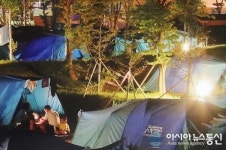 화천군, 전국 다문화 저소득층 청소년 캠프 운영