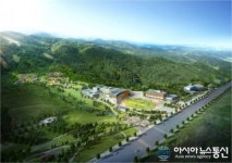 경북도, 새마을운동 테마공원 조성사업 실시설계 최종확정