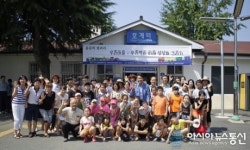 100년 역사의 호계역!, 지역사회의 소중한 자원