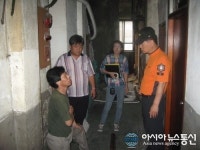 인천중구, 재난위험시설 합동특별안전점검