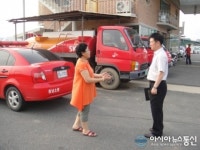 보령소방서, 셀프주유소 특별소방 점검