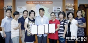 북구청장, 농소3동 도서관 자원봉사자 격려