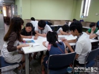 중랑구, 공부도 하고 멘토링도 받는 ‘중용 공부방’운영