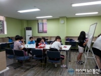 중화2동 주민자치위원회 중용 공부방 개설
