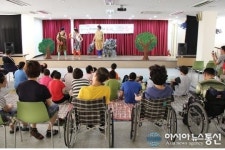 천성재활원, 찾아가는 작은 콘서트 개최
