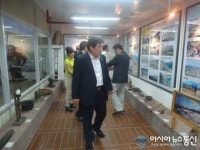 해운대구 ‘재송역사박물관’이 문을 열었어요