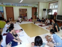 서귀포시 동부보건소, 엄마 사랑 모유수유 홍보 나서