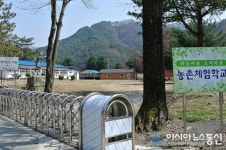 [강원 추천 더위사냥터-인제편]남면 갑둔리 ‘하늘여울 소치마을’