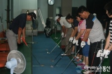 서귀포시 동홍동. 하반기 주민자치센터 프로그램 개강