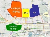 경복궁 서쪽지역,‘서촌’이 아니다!