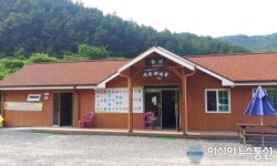 치유의 숲, 완주 상관 편백숲 쉼터 새단장