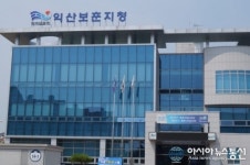 (기고)익산보훈지청 보훈과  강성은,광복절의 정신을 되새기며