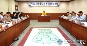 강진군, 거점고추진위 ‘강진고등학교 개축’으로 결정
