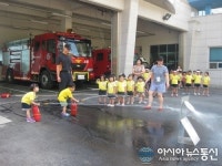 인천중부소방서, 중산어린이집 소방안전교육 실시