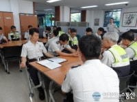 익산경찰서  부송지구대,4대악 중심 주민안전실천 강화를 위한 자율토론회