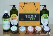 영도구, 전국 지자체 최초 친환경 EM제품 판매