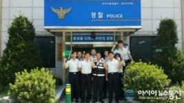 시흥경찰서, 위험 무릅쓰고 생명 구해