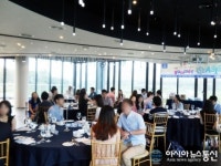 가연결혼정보(주), HOT한 남녀들의 SUMMER OASIS