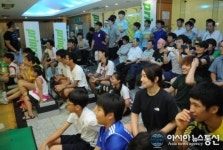 스포츠센타 그린힐 북세통