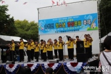 서귀포시 서홍동, 솜반천 청소년 영상문화 축제 폐막