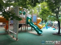 안양시, 실외 놀이시설 환경안전진단 실시