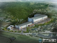 신일산업, 천안공장 신축공사 기공식 개최
