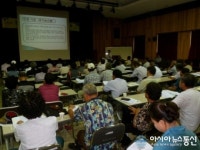 봉화군, 친환경농산물 인증농가 교육 실시