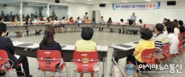 군위군, 제5기 심리상담사 2급 자격과정 수료식 가져