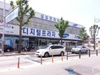 삼성전자, 제품 값은 초일류, 서비스는 개판